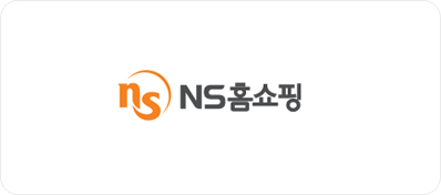 NS홈쇼